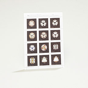 Bildermarken Fußbälle 